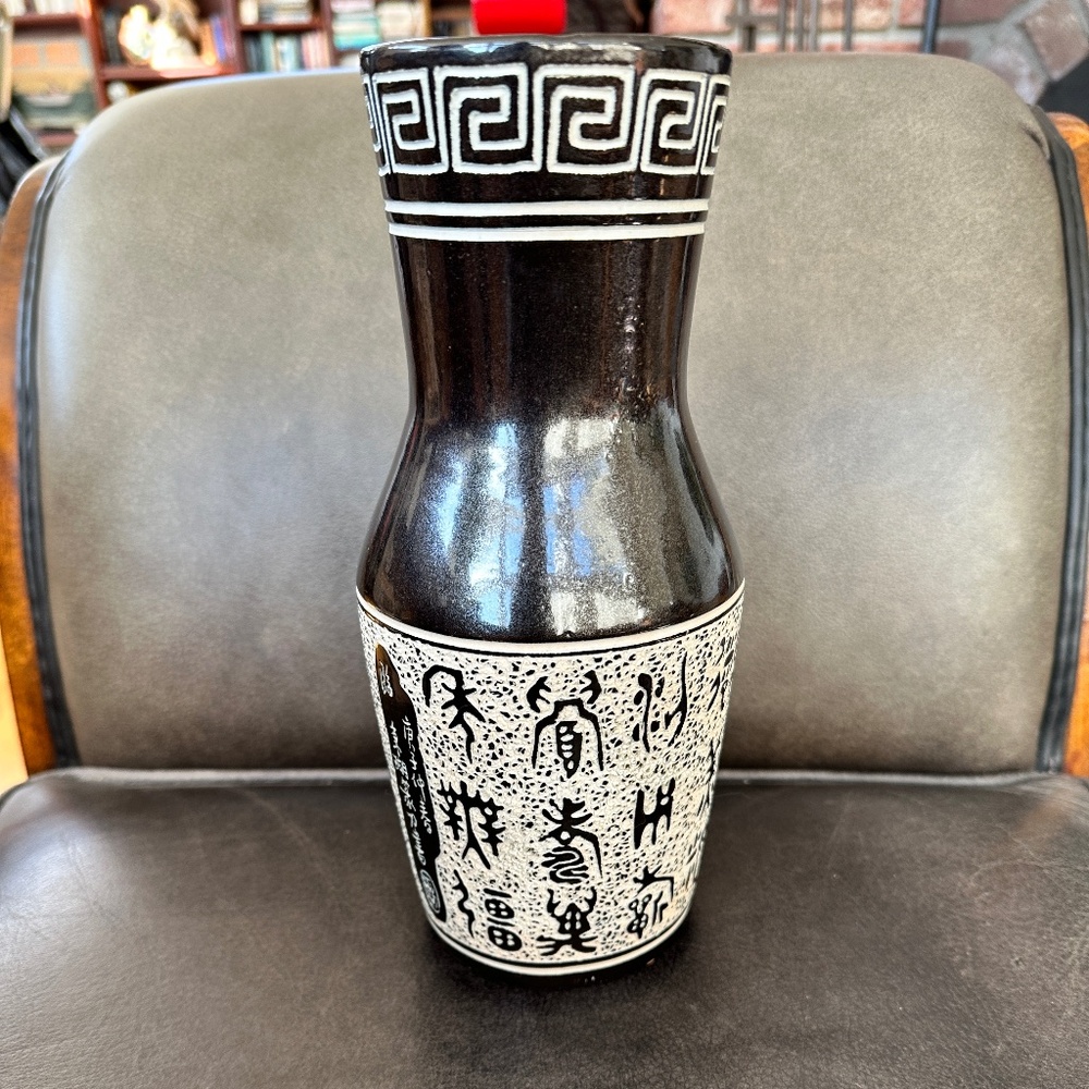 Vintage Handmade Ceramic Vase Sgraffito Decoration Chinese Greek Style Etchings - Picture 2 of 8